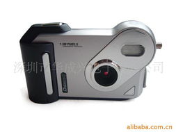 深圳市華成興電子數(shù)碼相機(jī)產(chǎn)品列表及電子產(chǎn)品研發(fā)銷(xiāo)售概覽