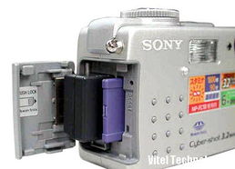 庫(kù)存數(shù)碼相機(jī)批發(fā) - 肇慶揮圖網(wǎng)絡(luò)科技的專(zhuān)業(yè)電子產(chǎn)品服務(wù)