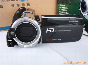 廣州市菲星數碼科技 引領數碼攝像機研發與銷售的新潮流