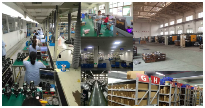 步科誠邀您聚焦工博會，共探行業智慧解決方案與電子產品創新未來