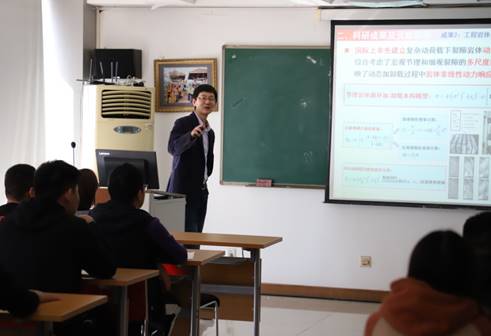 四川大學(xué)水利水電學(xué)院戴峰教授到訪人居學(xué)院，共探技術(shù)咨詢與交流合作新路徑