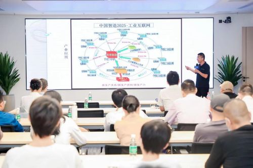 技術(shù)與需求碰撞，這次交流活動掀起頭腦風(fēng)暴